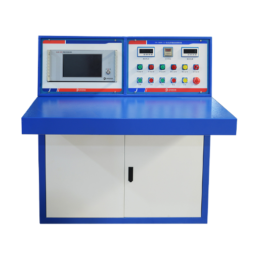 No Local Discharge Control Box Electrial&124New type