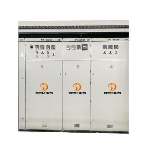 Low-voltage switchgear
