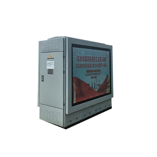 Buy Underground Box-Type Substation from China - DEMIKS