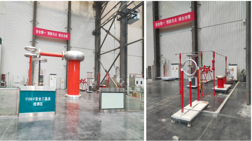 Shanghai Demiks Electric Power Technology Co., Ltd. (DEMIKS)