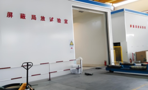 PD Room