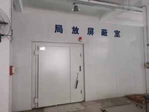 NO PD Testing Room